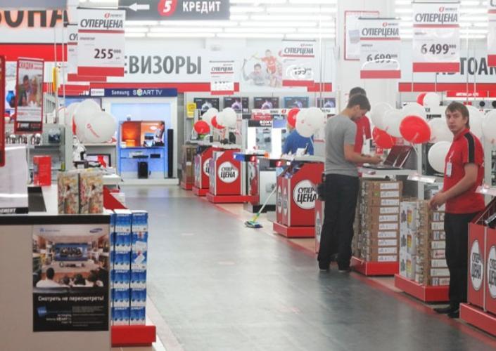 Эльдорадо липецк каталог товаро 2015 официальный сайт Эльдорадо липецк каталог товаро 2015 официальный сайт